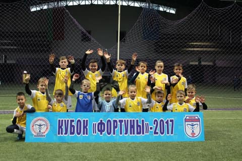 «КУБОК «ФОРТУНЫ» – 2017» (U-9)