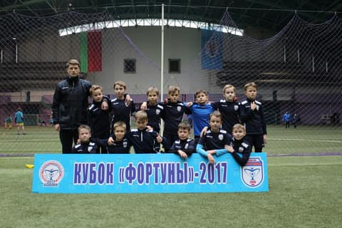 «КУБОК «ФОРТУНЫ» – 2017» (U-9)