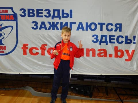 «KEDAINIAI ARENA CUP-2017» (U9, U-8)