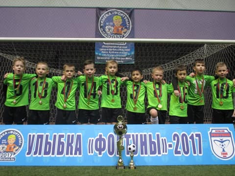 «УЛЫБКА «ФОРТУНЫ» - 2017» (U-8)