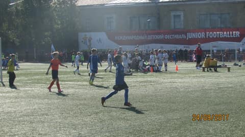 ВЕСЕЛЫЕ РЕБЯТА 2017