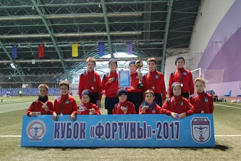 «КУБОК «ФОРТУНЫ» – 2017» (U-9)