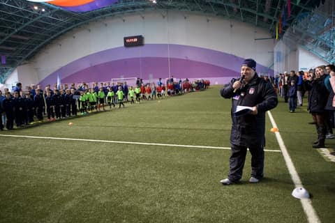 «УЛЫБКА «ФОРТУНЫ» - 2017» (U-8)