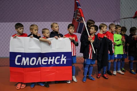 «КУБОК «ФОРТУНЫ» – 2017» (U-9)