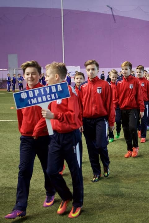 «УЛЫБКА «ФОРТУНЫ» - 2017» (U-12)