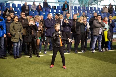 «УЛЫБКА «ФОРТУНЫ» - 2017» (U-8)