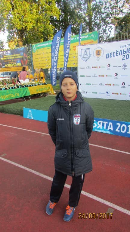 ВЕСЕЛЫЕ РЕБЯТА 2017