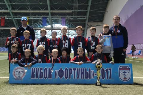 «КУБОК «ФОРТУНЫ» – 2017» (U-9)
