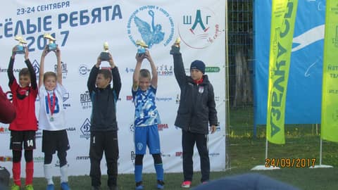 ВЕСЕЛЫЕ РЕБЯТА 2017