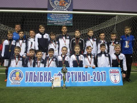 «УЛЫБКА «ФОРТУНЫ» - 2017» (U-12)