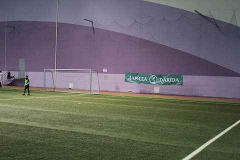 «КУБОК «ФОРТУНЫ» – 2017» (U-9)