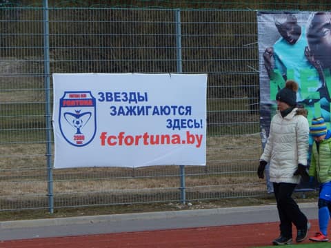 MEMORIAL OTTO HILLAR 2017 (U-9, U-8)