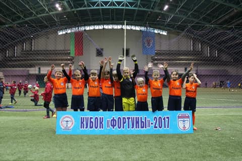 «КУБОК «ФОРТУНЫ» – 2017» (U-9)