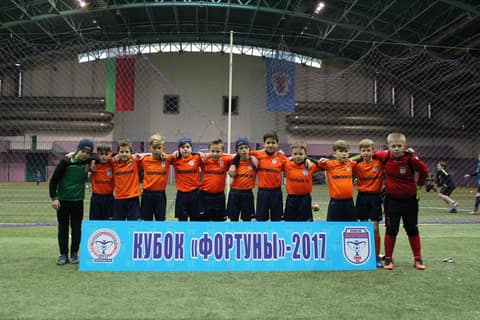 «КУБОК «ФОРТУНЫ» – 2017» (U-9)