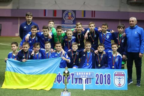 «УЛЫБКА «ФОРТУНЫ» 2018» (U-13)