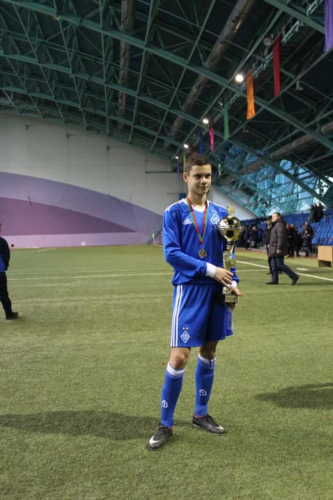 «УЛЫБКА «ФОРТУНЫ» 2018» (U-13)