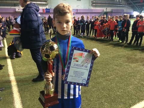 «КУБОК «ФОРТУНЫ» 2018» (U-10)
