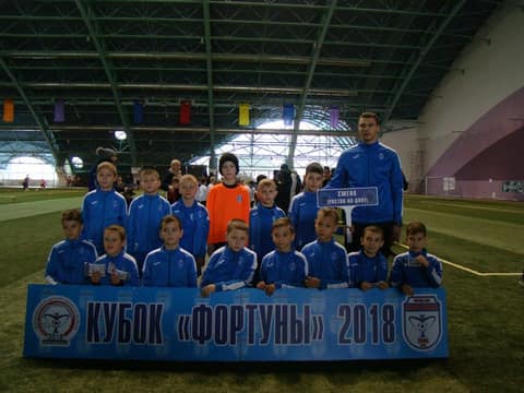 «КУБОК «ФОРТУНЫ» 2018» (U-8)