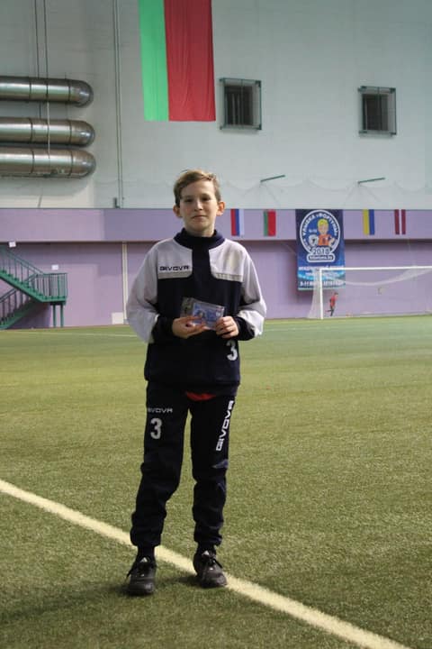 «УЛЫБКА «ФОРТУНЫ» 2018» (U-13)