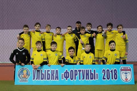 «УЛЫБКА «ФОРТУНЫ» 2018» (U-13)
