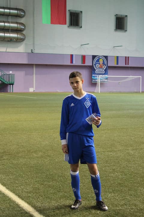 «УЛЫБКА «ФОРТУНЫ» 2018» (U-13)