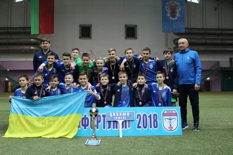 «УЛЫБКА «ФОРТУНЫ» 2018» (U-13)