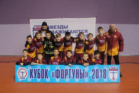 «КУБОК «ФОРТУНЫ» 2018» (U-10)