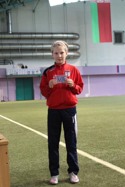 «УЛЫБКА «ФОРТУНЫ» 2018» (U-13)