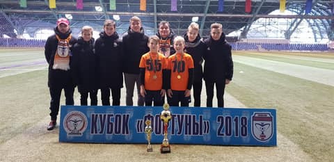 «КУБОК «ФОРТУНЫ» 2018» (U-10)