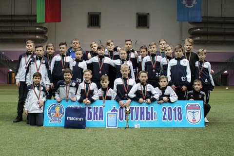 «УЛЫБКА «ФОРТУНЫ» 2018» (U-13)