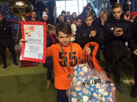 «КУБОК «ФОРТУНЫ» 2018» (U-10)