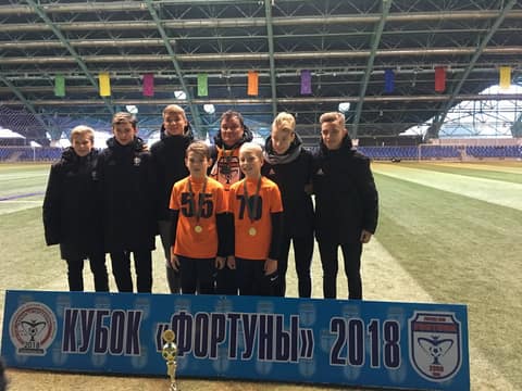 «КУБОК «ФОРТУНЫ» 2018» (U-10)