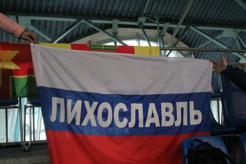 «КУБОК «ФОРТУНЫ» 2018» (U-10)