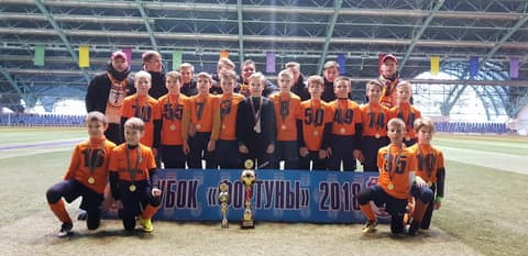 «КУБОК «ФОРТУНЫ» 2018» (U-10)