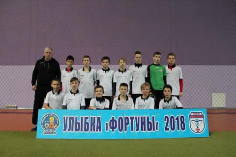 «УЛЫБКА «ФОРТУНЫ» 2018» (U-13)