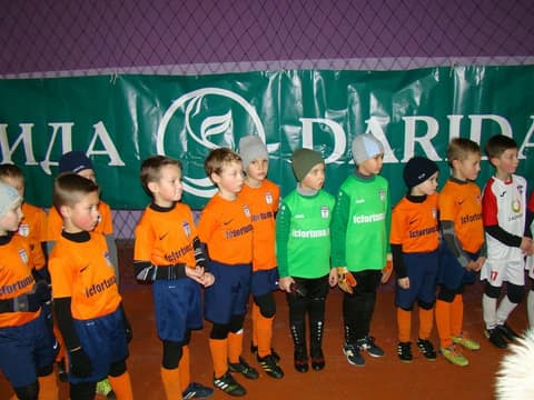«КУБОК «ФОРТУНЫ» 2018» (U-8)