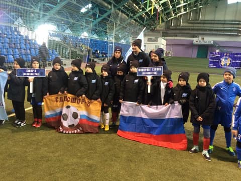 «КУБОК «ФОРТУНЫ» 2018» (U-8)