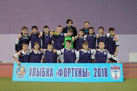 «УЛЫБКА «ФОРТУНЫ» 2018» (U-13)