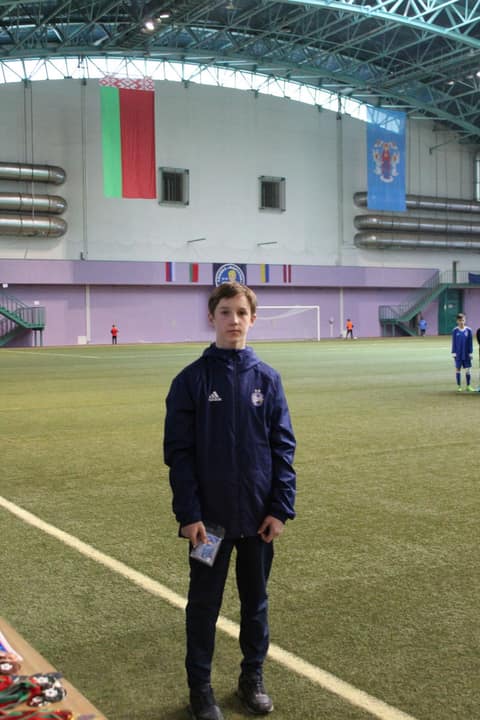 «УЛЫБКА «ФОРТУНЫ» 2018» (U-13)