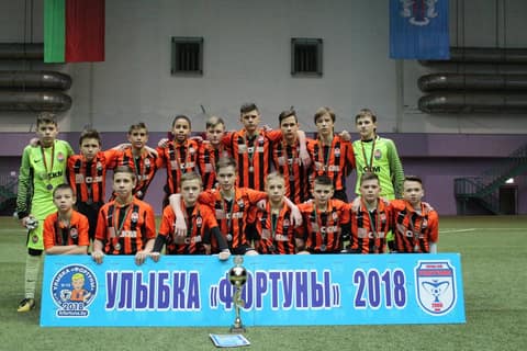 «УЛЫБКА «ФОРТУНЫ» 2018» (U-13)