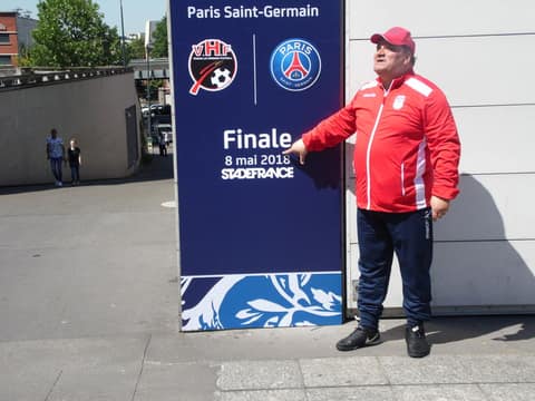 «TOURNOI INTERNACIONAL DE FOOTBALL U-13 MONDIAL PUPILLES DE PLOMELIN 2018»