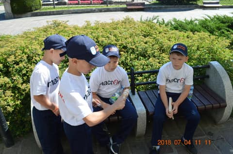 FRAGARIA CUP 2018 (2008, 2009, 2010)