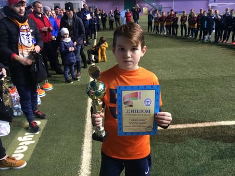 «КУБОК «ФОРТУНЫ» 2018» (U-10)