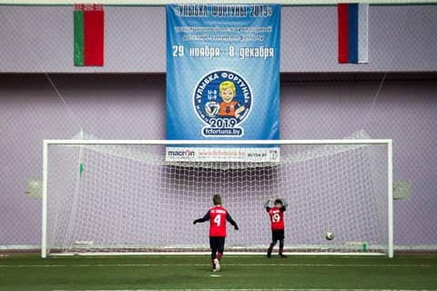 «УЛЫБКА ФОРТУНЫ 2019» (U-8)