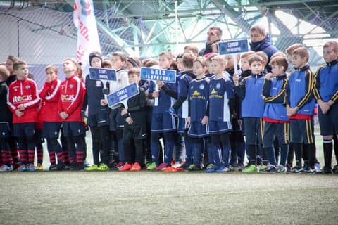 «УЛЫБКА ФОРТУНЫ 2019» (U-9)