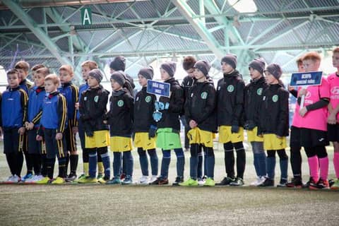 «УЛЫБКА ФОРТУНЫ 2019» (U-9)