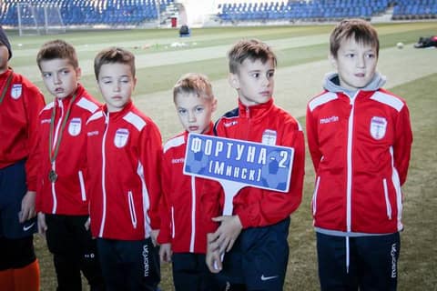 «УЛЫБКА ФОРТУНЫ 2019» (U-8)