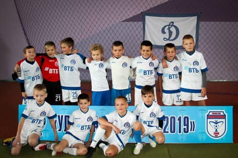 «УЛЫБКА ФОРТУНЫ 2019» (U-8)