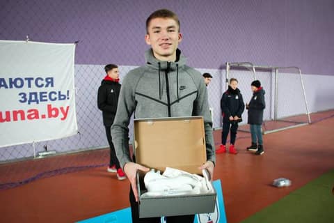 «УЛЫБКА ФОРТУНЫ 2019» (U-9)