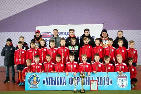 «УЛЫБКА ФОРТУНЫ 2019» (U-9)